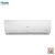 Haier AC 1 Ton DC Inverter Split | Model AC HSU -13LF (New Model 2025) / HSU-12LF | UPS Enabled Self Cleaning 67 % Energy Saving Turbo Cooling - Wide Voltage- Full BTU-White Color | 10 Years Warranty/ Air Conditioner /Haier Free Installation